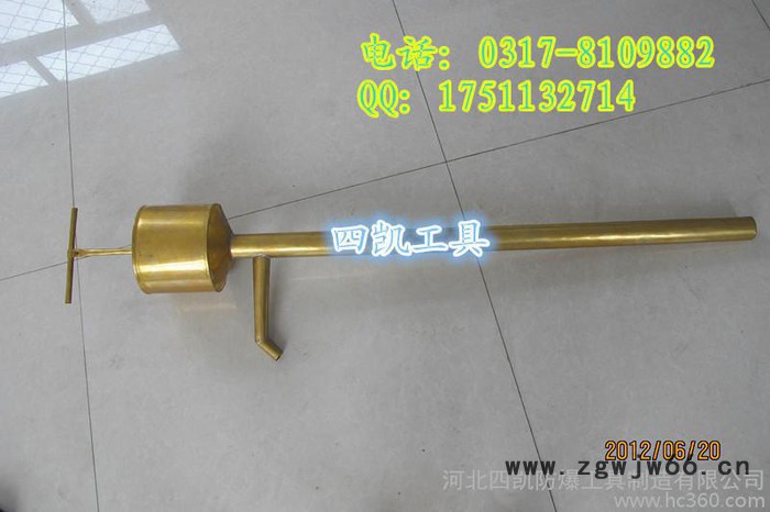 **防爆工具   防爆提油吸  销售热线0317-8109882图3