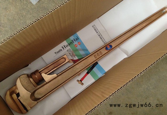 直销防爆铜管钳 防爆工具生产厂 防爆管子钳特卖图2