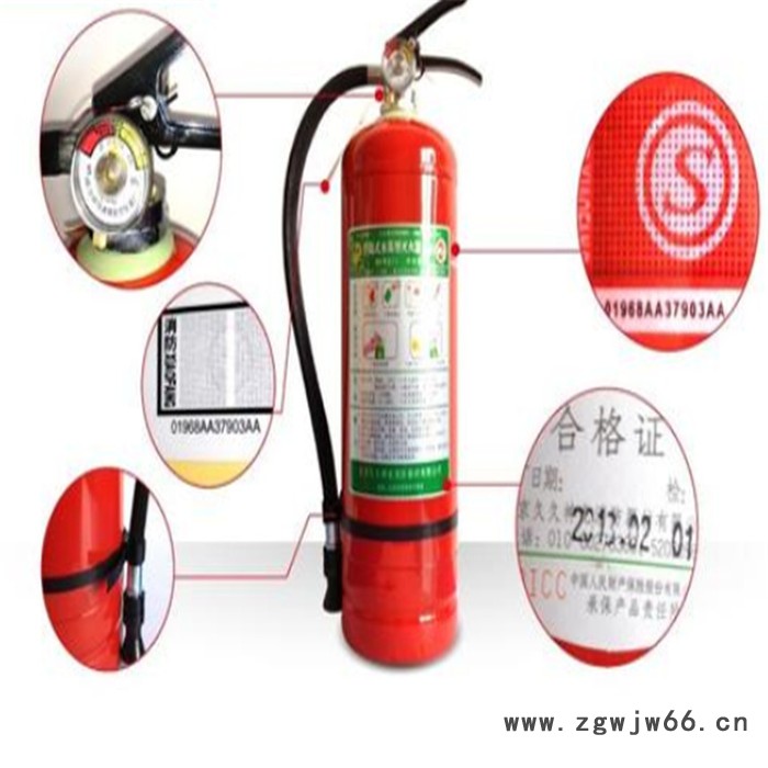 高压喷枪六孔水枪 背负式细水雾灭火水枪 细水雾灭火装置图2