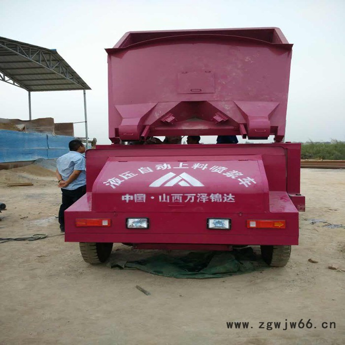 万泽锦达PZ-7 隧道自动上料喷浆车喷枪厂家图4