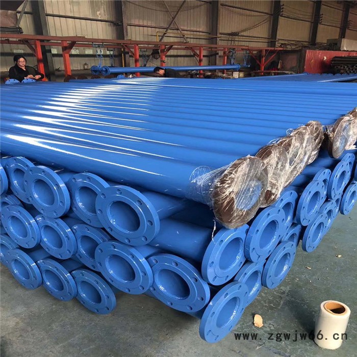 浙江 涂塑钢管管件 消防内外涂塑钢管 浩迪厂家图2