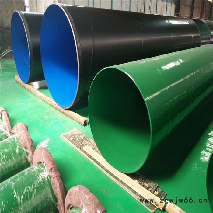 浙江 涂塑钢管管件 消防内外涂塑钢管 浩迪厂家图4