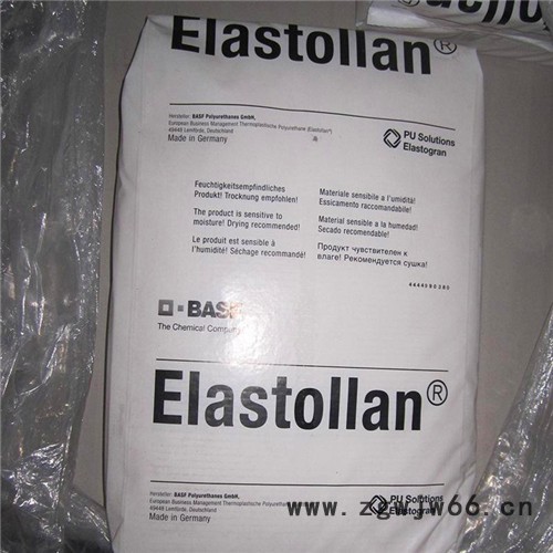 工厂直销 原料  TPU  德国巴斯夫 1195 A  电缆护套,管件,插头,体育用品图3