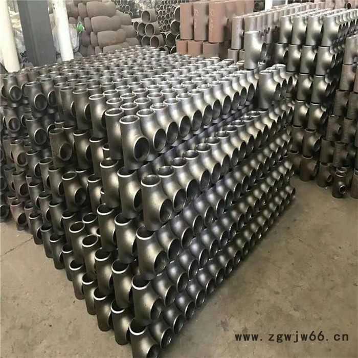 河北鑫港管道大量批发 异径三通 三口管件 恭候您的来电图4