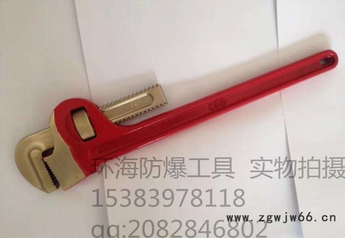 【全国包邮】15寸活动扳手 泊头防爆工具厂 防爆铜扳手图2