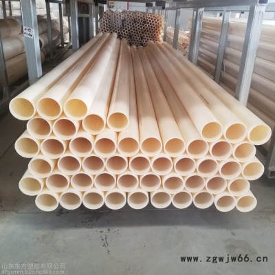 ABS管 工程用米黄色ABS管材管件 供应ABS硬管 ABS管材厂家 耐腐蚀抗酸碱化工管排污管