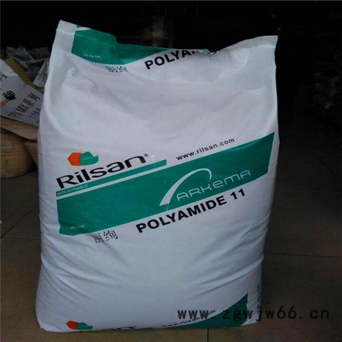 直销 PA11法国阿科玛 BESN Noir P40 TL   汽车领域的应用,管件图3