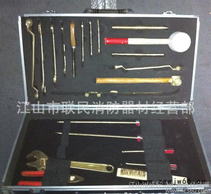 消防无火花工具/无火花工具组/防爆工具/手动破拆工具组 防图2