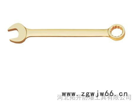 河北拓开牌防爆工具生产厂家，防爆呆梅两用扳手图3