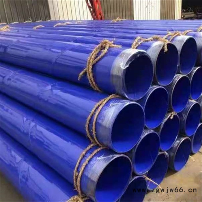 垣鹏管道加工3pe防腐钢管 TPEP防腐钢管等各种型号防腐管件图3