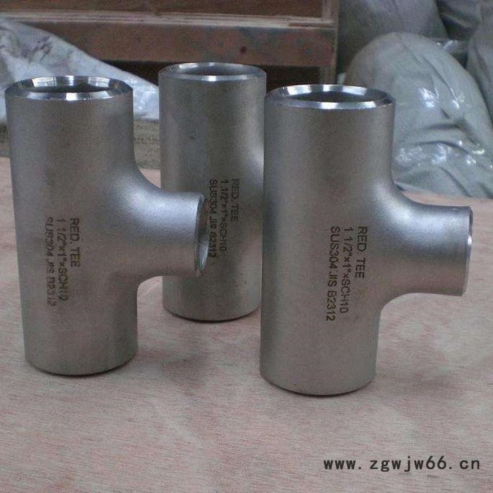 江苏 高压三通 接嘴三通 三口管件图3