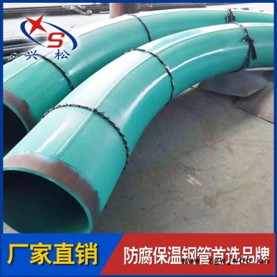 加工钢管环氧粉末喷涂防腐 来料加工管件内外壁喷涂环氧粉末