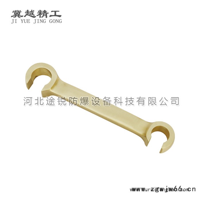 防爆C型扳手250mm 无火花工具 铜制C型扳手 途锐防爆工具**图2