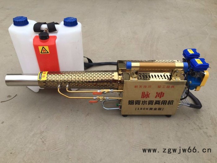 喷枪式弥雾机 果农好帮手打药机 烟雾机《批发》经销图2