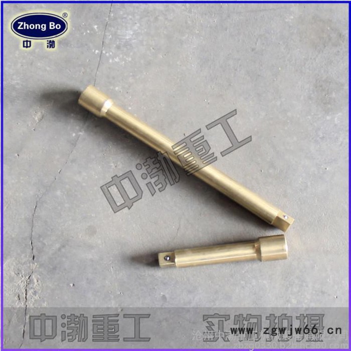 沧州南皮防爆工具厂供应防爆套筒扳手连接杆  连接杆尺寸齐全图6