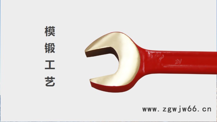 河北省防爆工具桥防牌防爆呆梅两用扳手图3