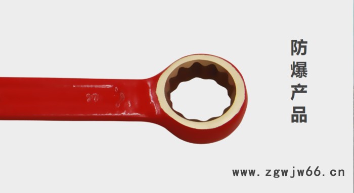 河北省防爆工具桥防牌防爆呆梅两用扳手图8