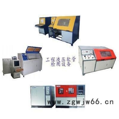 赛思特GBS工程液压管件爆破试验机