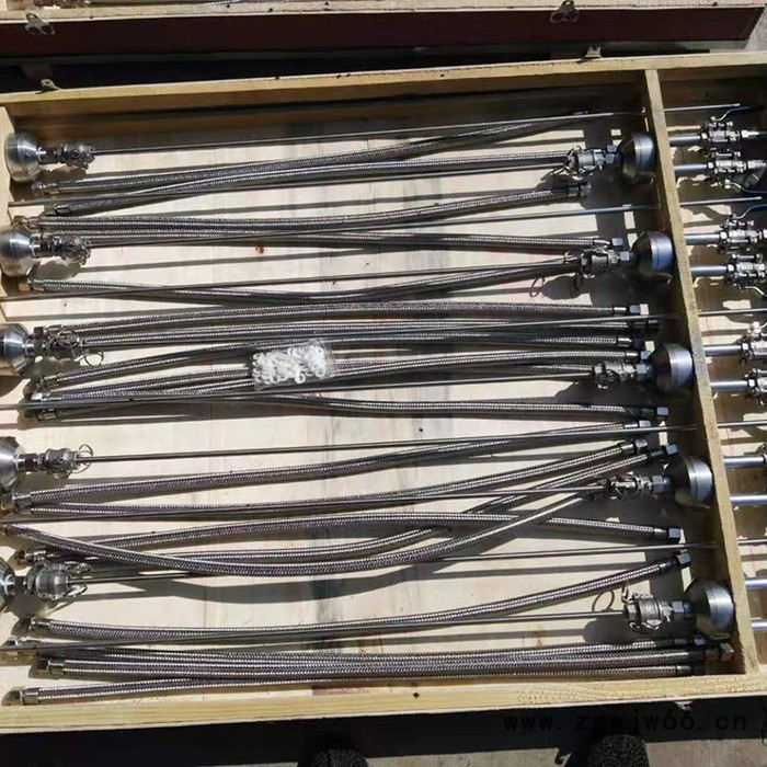 喷枪  除尘喷枪 氨水喷枪 冷却喷枪  定制厂家