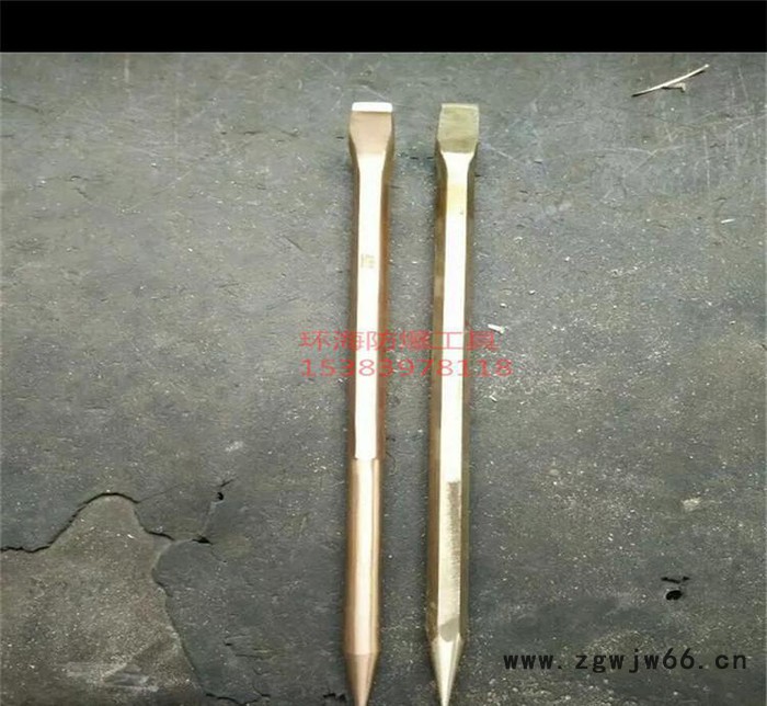环海防爆工具 铜撬棍 一头尖一头六角铜撬棍 铜扳手图2