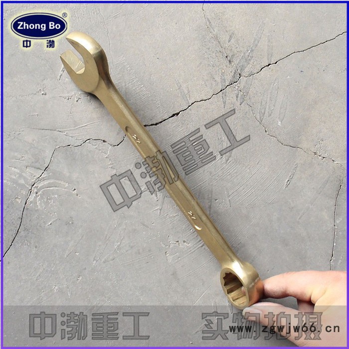 渤防双呆、双梅、呆梅两用防爆工具图3