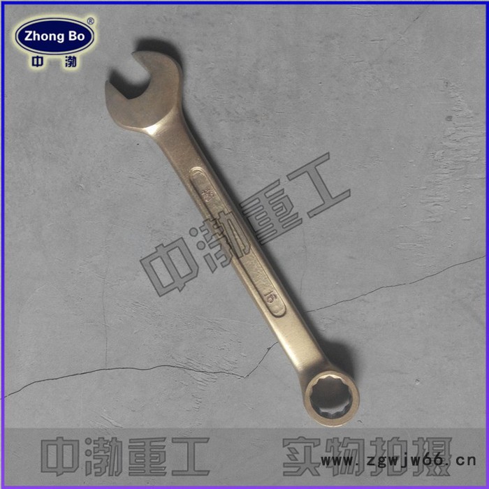 渤防双呆、双梅、呆梅两用防爆工具图2