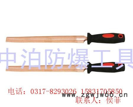 沧州中奥供应防爆锯条A271型号价格 铍青铜防爆工具