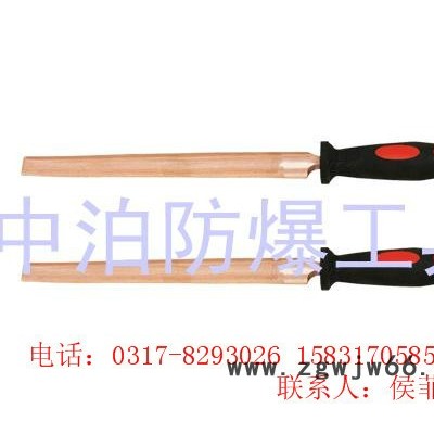 沧州中奥供应防爆锯条A271型号价格 铍青铜防爆工具