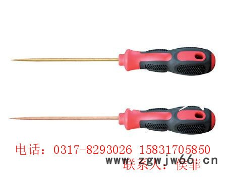 沧州中奥供应防爆锯条A271型号价格 铍青铜防爆工具图3