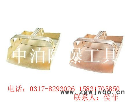 沧州中奥供应防爆锯条A271型号价格 铍青铜防爆工具图6