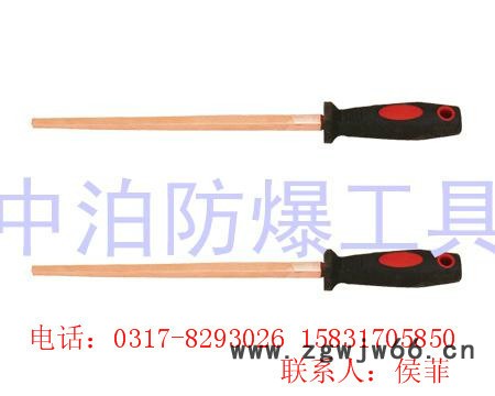 沧州中奥供应防爆锯条A271型号价格 铍青铜防爆工具图8