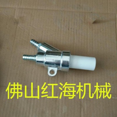 红海机械 C型喷枪 喷砂机专用喷枪 喷枪