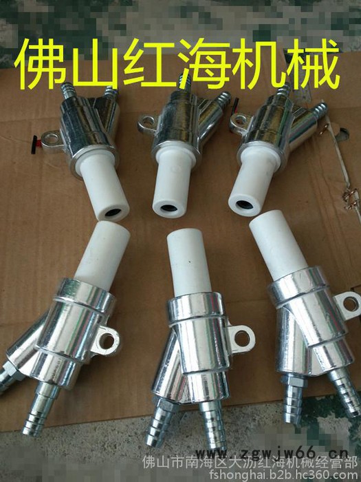 红海机械 C型喷枪 喷砂机专用喷枪 喷枪图8