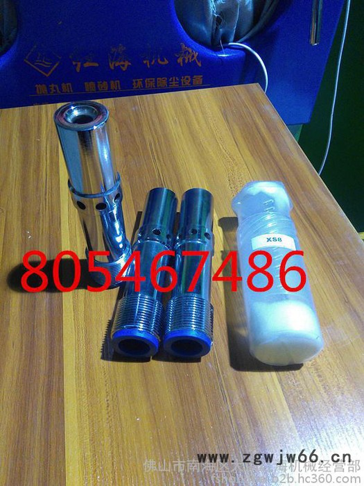 红海机械 C型喷枪 喷砂机专用喷枪 喷枪图2