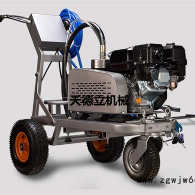 双枪划线机 手推式双枪划线机 双喷枪冷喷划线机