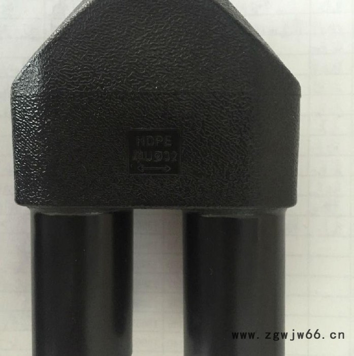 生产 pe地源热泵管件【U型头】 pe电熔单U25 32图3