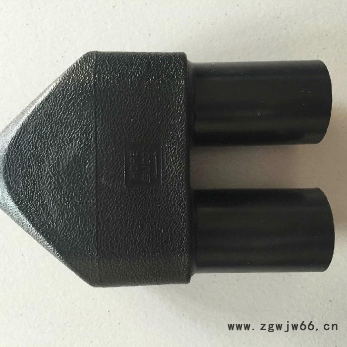 生产 pe地源热泵管件【U型头】 pe电熔单U25 32图2