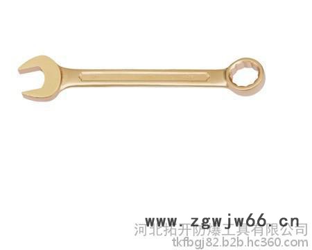 供应防爆工具   拓开牌防爆扳手  防爆呆梅两用扳手（德标DIN3113）图3