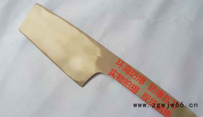 铍青铜防爆瓦刀 瓦工专用防爆工具 全铜防爆瓦刀包邮图3