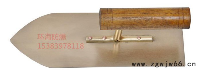 铍青铜防爆瓦刀 瓦工专用防爆工具 全铜防爆瓦刀包邮图2