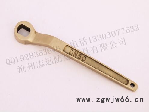 供应福建省厦门市防爆工具铝铜铍铜无火花工具防爆双头**扳手图2