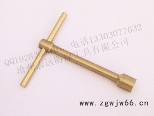 供应福建省厦门市防爆工具铝铜铍铜无火花工具防爆双头**扳手图7