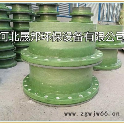 晟邦 PVC/FRP法兰 玻璃钢增强聚录乙烯法兰管件 PVC复合玻璃钢法兰管件厂家