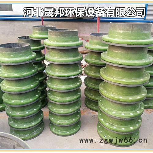 晟邦 PVC/FRP法兰 玻璃钢增强聚录乙烯法兰管件 PVC复合玻璃钢法兰管件厂家图3