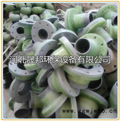 晟邦 PVC/FRP法兰 玻璃钢增强聚录乙烯法兰管件 PVC复合玻璃钢法兰管件厂家图4
