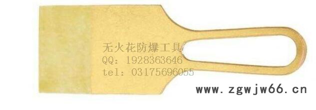 中泊桥防 211 防爆除锈铲 铝铜铍铜一体除锈铲 防爆工具大全图3
