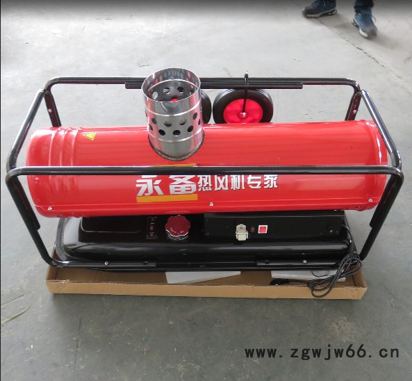 诺盾消防供应多种 公众洗消站 消防救援设备 冷水高压洗消泵HVBS-WT含喷枪图3