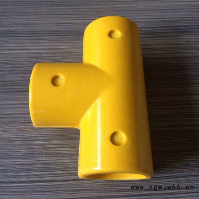 展翼   厂家生产  护栏围栏连接管件   配件三通四通