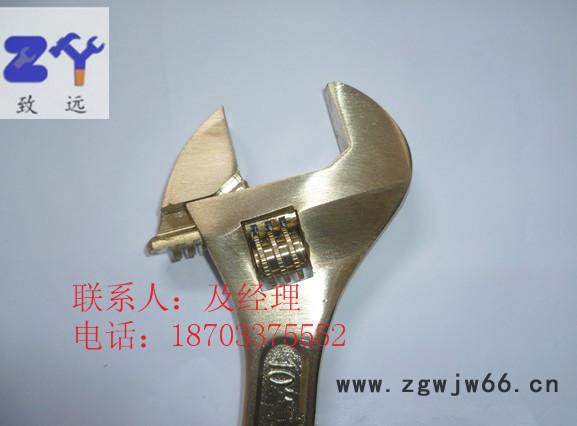 防爆工具   防爆活扳手   铜合金活口扳手  无火花活动扳手图2
