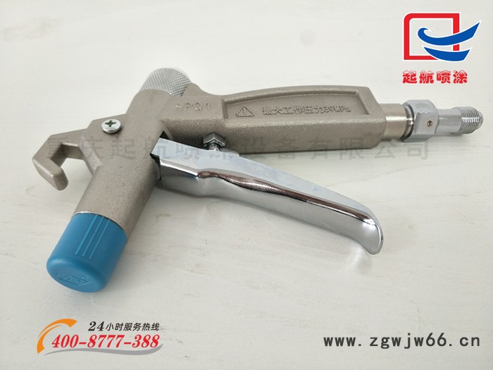 双组份喷涂机自动高压喷枪 涂料自动喷枪SPQ1高压无气喷枪原装长江手喷枪无气喷枪腻子喷枪** 长江喷枪、欧耐实喷枪图8